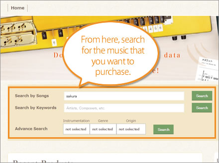 1. Search for the music you want to purchase.